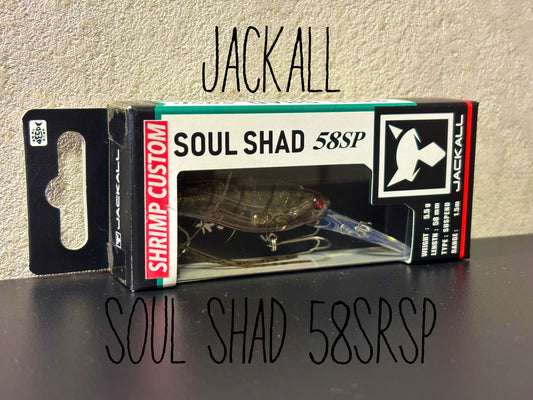 JACKALL SOULSHAD58SRSP【USED】BL10058
