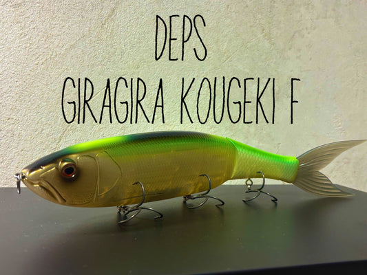 Deps GiraGiraKougeki F【USED】BL10056