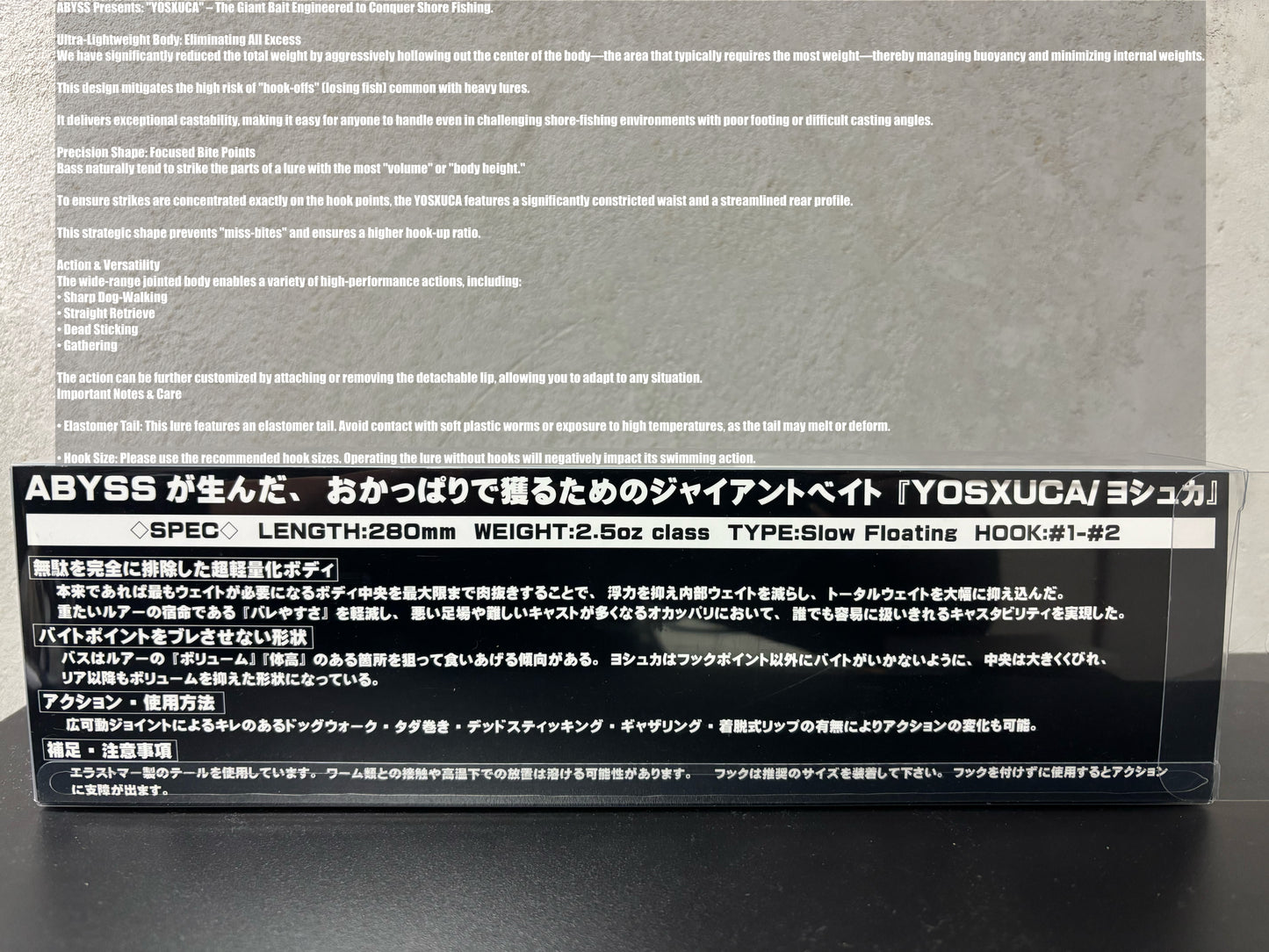 ABYSS YOSXUCA【USED】